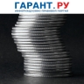 Депутаты предлагают ввести разовый налог на сверхприбыль для банков в размере 10%