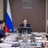 Денис Мантуров провёл заседание Правительственной комиссии по промышленности