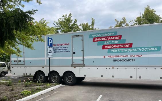 В Курской области «Поезд здоровья» начал выездные приёмы с Фатежского района