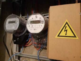 Житель Пермского края предстанет перед судом за хищение электроэнергии на 2 млн рублей