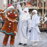 Какие мероприятия в рамках «Зимы в Москве» пройдут в ближайшие выходные
