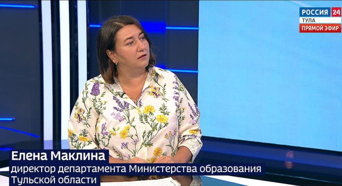 Интервью с Еленой Маклиной о ходе приёмной кампании в тульских колледжах