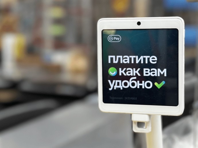 Путин отметил собственное развитие технологий в России на примере сервиса Сбера