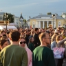 Никакого старья: молодежи приготовили сюрприз на день города в Костроме
