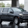 Chevrolet Suburban признан самым долгоживущим автомобильным шильдиком в мире