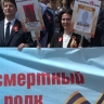 Генконсул в Китае заявила о важности совместного празднования Дня Победы