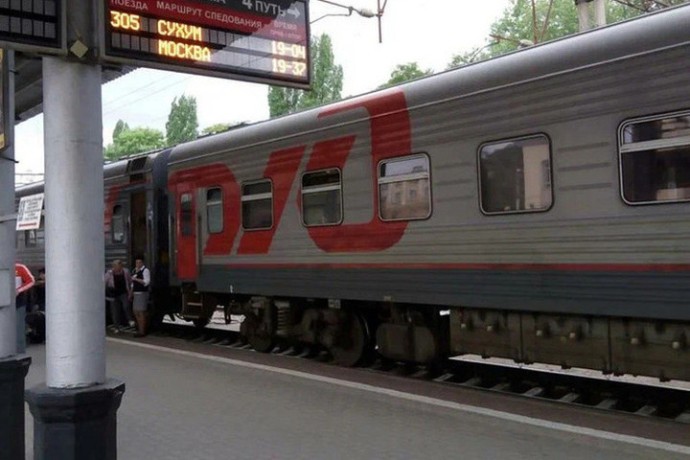 Железнодорожная линия Сочи - Красная Поляна признана готовой к запуску беспилотного движения Железнодорожная линия Сочи - Красная Поляна признана готовой к запуску беспилотного движения