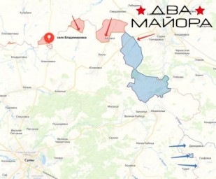 ВСУ наращивают силы на на сумском направлении — туда переброшены новые подразделения
