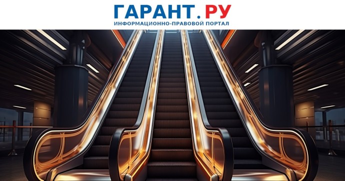 Ростехнадзор опроверг слухи об остановке эскалаторов в торговых центрах