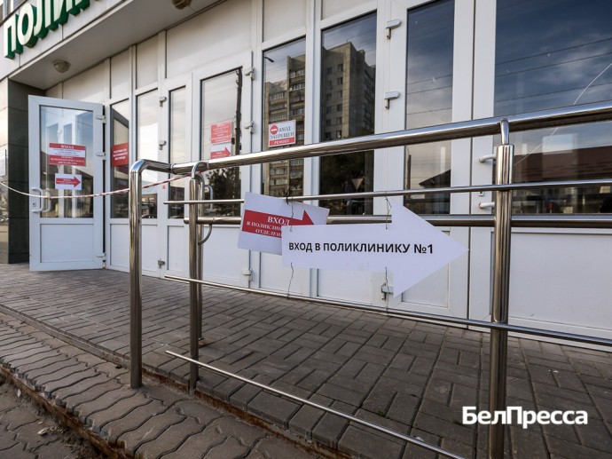 В Белгороде продолжают капитально ремонтировать поликлинику № 1