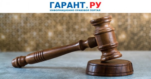 Расходы на обжалование отказа в возбуждении административного дела возмещаются