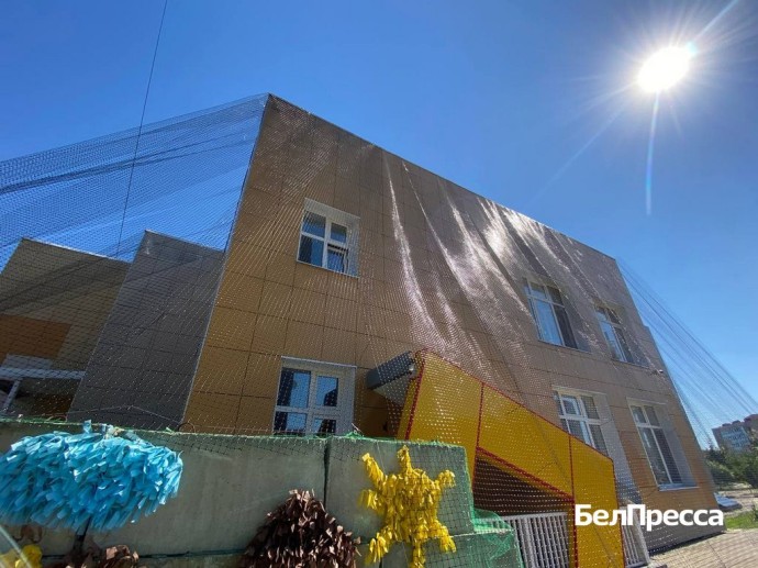 В Белгородском районе детсад «Алгоритм успеха» закрыли антидроновой сеткой