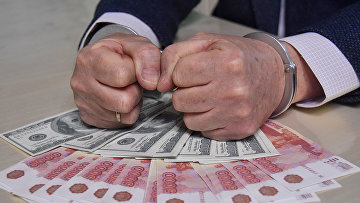 Суд арестовал замгендиректора парка "Патриот" по делу о взятке на 18 млн руб Суд арестовал замгендиректора парка "Патриот" по делу о взятке на 18 млн руб
