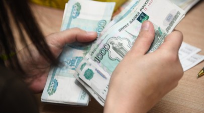 «Известия»: с 2026 года россиянам запретят брать более одного займа в МФО