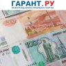 Комиссии за снятие в любых банкоматах наличных до 10 тыс. предлагают отменить