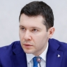Антон Алиханов: «За последние пять лет численность отрасли увеличилась более чем на 100 тыс. человек»