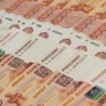 Житель Башкирии потерял более 2,4 миллиона рублей после общения с мошенниками