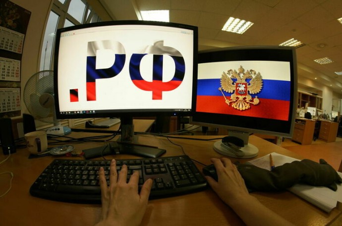 В России хотят создать единую цифровую платформу