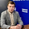​Экс-министр сельского хозяйства в Пермском крае планирует выдвинуться в депутаты Заксобрания