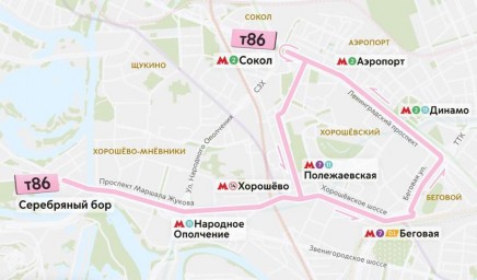 Электробусы вышли на маршрут Т86, связывающий шесть районов