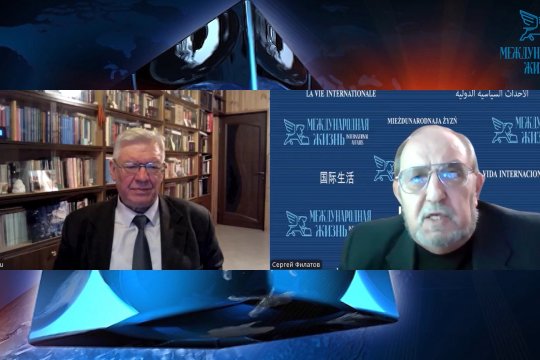«Второе пришествие» Трампа