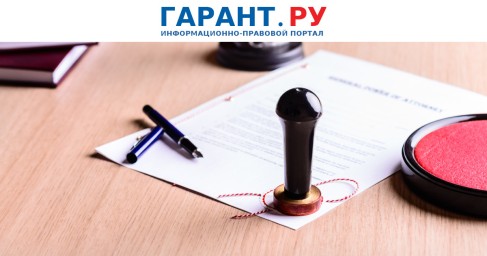 С 24 ноября нотариусы будут обязаны извещать наследников о долгах наследодателя