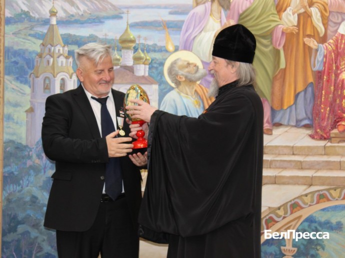 В Белгородской митрополии презентовали книгу «Сербы на Белгородчине и в России»