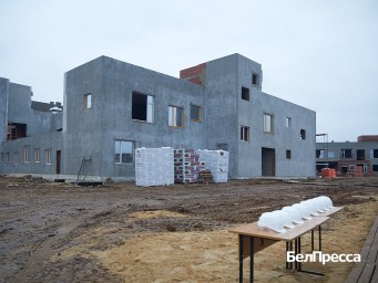 В Бирюче строят детсад «Солнышко» на 280 малышей