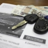 С ноября водителей без ОСАГО будут выявлять автоматически