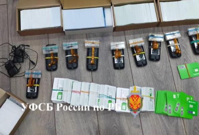 У жителя Башкирии изъяли более 10 тыс. нелегально оформленных сим-карт У жителя Башкирии изъяли более 10 тыс. нелегально оформленных сим-карт