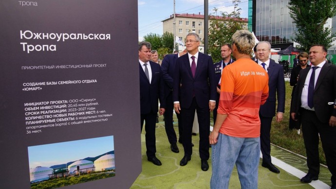 Радий Хабиров поделился планами