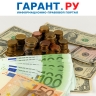 С 2026 года введут штрафы за непредставление отчетности по валютным операциям