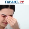 Минздрав России утвердил стандарт медпомощи при переломах и травмах носа