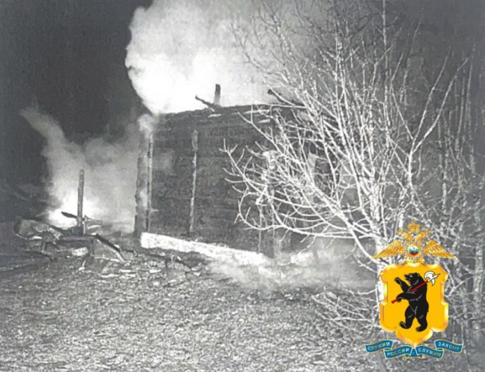 В Ярославской области полиция задержала мужчину, который поджег свой дом В Ярославской области полиция задержала мужчину, который поджег свой дом