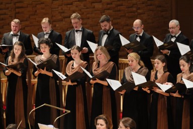 Завершился ХIII Международный органный фестиваль «Мариинский»