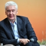 Сергей Собянин сообщил об индексации соцвыплат в 2026 году выше уровня инфляции
