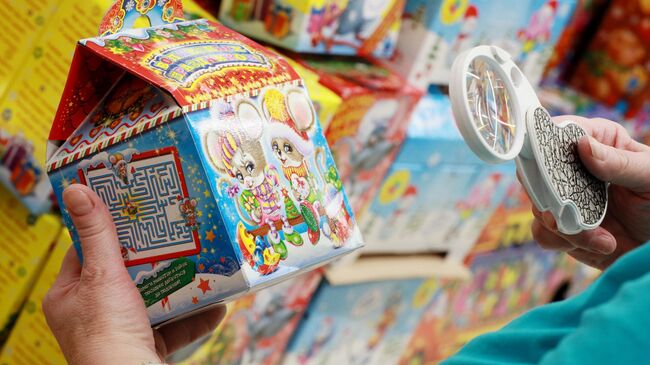 Эксперты назвали среднюю стоимость сладкого новогоднего подарка в России Эксперты назвали среднюю стоимость сладкого новогоднего подарка в России