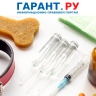 Порядок обращения ветеринарных препаратов на территории ЕАЭС уточнили