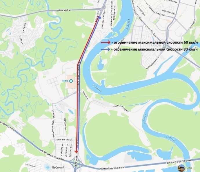 Водителей предупреждают об изменении скоростного режима на дороге Уфа — аэропорт