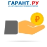 Работодатель обязан объяснить работнику причину лишения премии