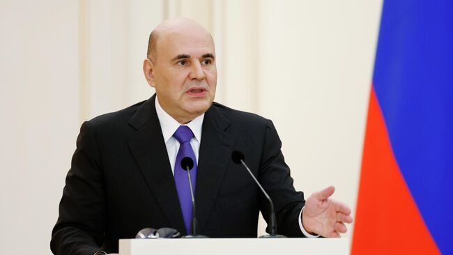 Мишустин наградил лауреатов премий правительства в области науки и медицины Мишустин наградил лауреатов премий правительства в области науки и медицины