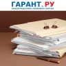 Минтруд России подготовил порядок подтверждения ОВЭД для филиалов компаний