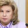 Москалькова назвала атаку дронов ВСУ на Курск "извращенной логикой"