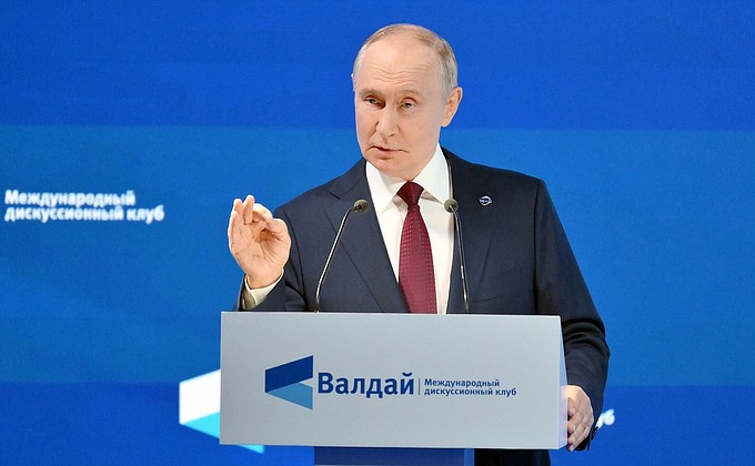 Заседание дискуссионного клуба «Валдай»