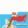 Продолжается прием работ на Всероссийский конкурс плакатного искусства «Время смыслов»