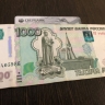 С сегодняшнего дня: Сбербанк ввел нововведение для всех, у кого остались деньги на карте
