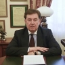 Момотов призвал выработать единые подходы к оценке конфликта интересов судей