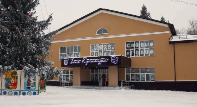 В Арсеньево после ремонта открылся обновлённый Дом культуры