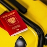 Белоруссия по загранпаспорту для россиян начинается с сегодняшнего дня