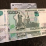 Теперь запрещено. Важное сообщение для всех, кто переводит деньги с карты на карту